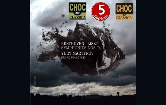 Yury Martynov official Website | Beethoven Symphonies Nos 1 & 7 - Reviews