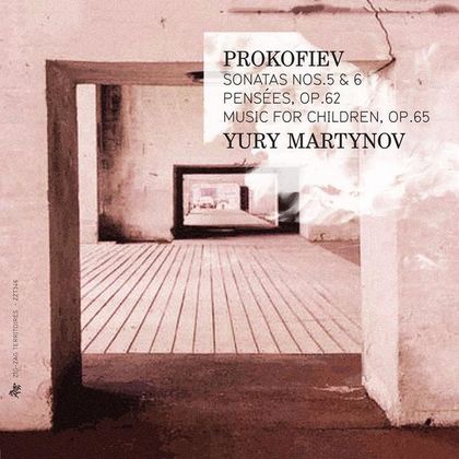 Yury Martynov official Website | Sergei Prokofiev