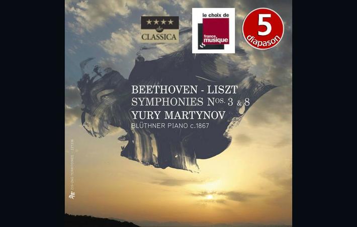 YuryMartynov Website | Л. ван Бетховен - Ф. Лист, Симфонии №3&8 - Рецензии