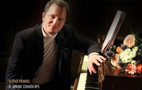 YuryMartynov Website | Концерт фортепианной музыки в киноконцертном зале 