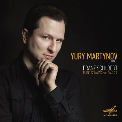 Yury Martynov official Website | Franz Schubert - Piano sonatas