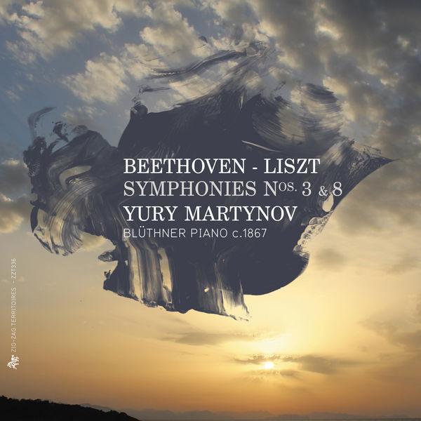 Л. ван Бетховен - Ф. Лист | YuryMartynov Website